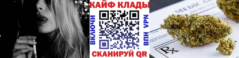 Хочу наркоту Великий Устюг Альфа ПВП  Мефедрон  Марихуана  COCAIN 