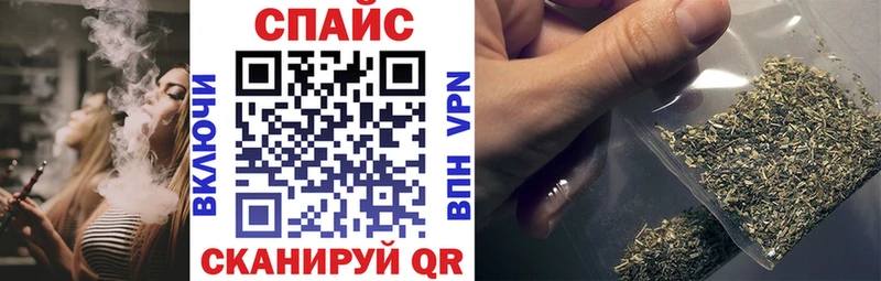 БУТИРАТ бутандиол  где купить   Великий Устюг 