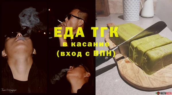 винт Белоозёрский