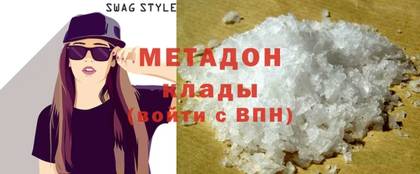 mdma Пересвет