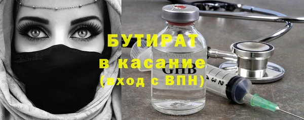 наркотики Балахна