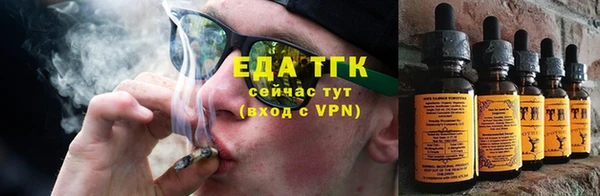 винт Белоозёрский