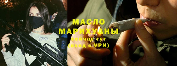 винт Белоозёрский