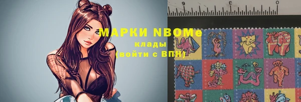 крисы Богданович