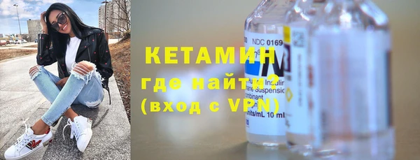 винт Белоозёрский
