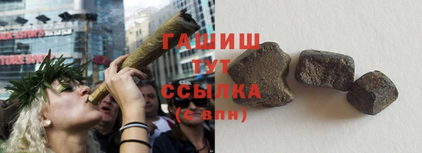 крисы Богданович