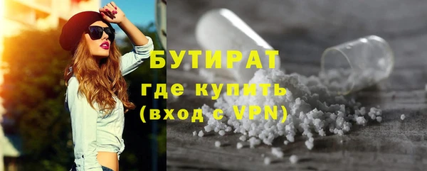 крисы Богданович