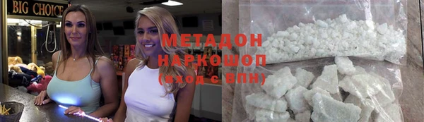 винт Белоозёрский
