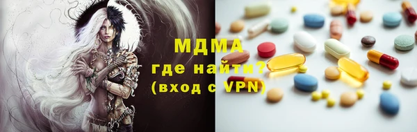 винт Белоозёрский