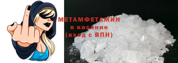 крисы Богданович