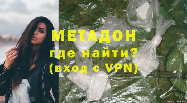 индика Беломорск