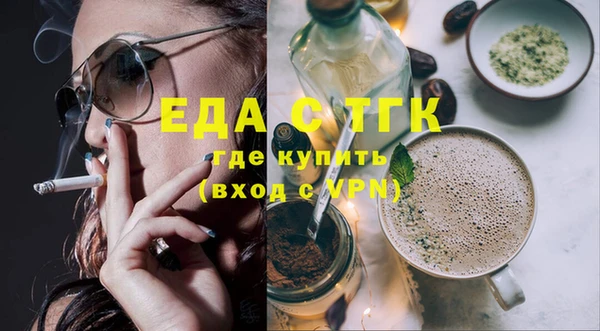 индика Беломорск