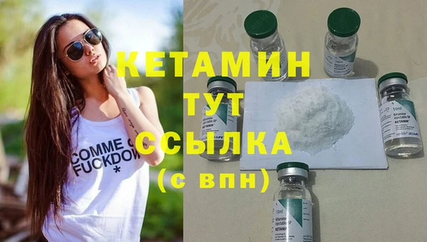 винт Белоозёрский