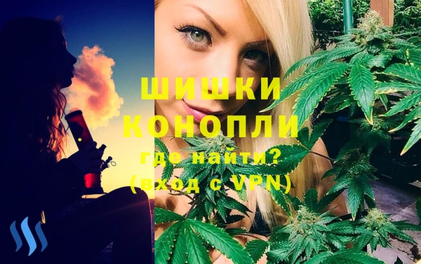 прущие крисы Баксан