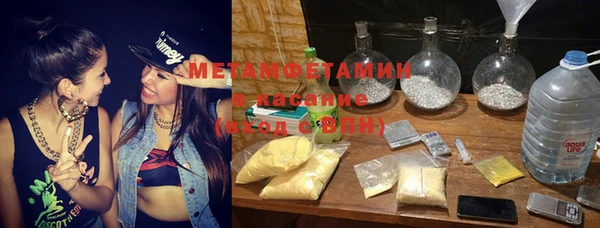 индика Беломорск