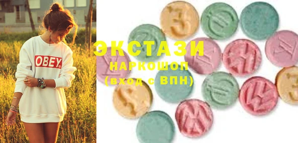 индика Беломорск
