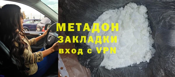 крисы Богданович