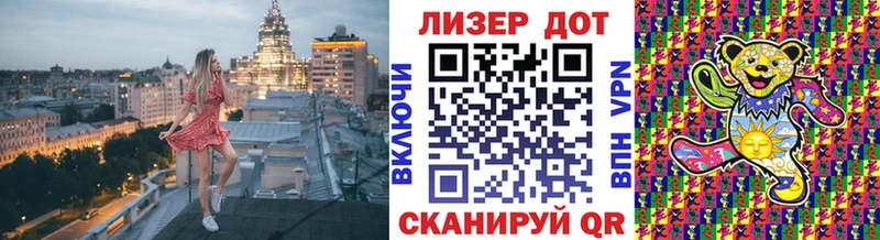 блэк спрут ONION Великий Устюг Марки NBOMe 1,5мг