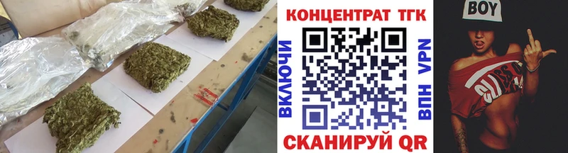 Дистиллят ТГК вейп  где купить наркоту  shop как зайти  Великий Устюг 